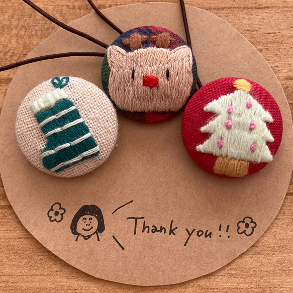 くるみボタン ヘアゴム クリスマス 刺繍　3個セット トナカイ 靴下 ツリー