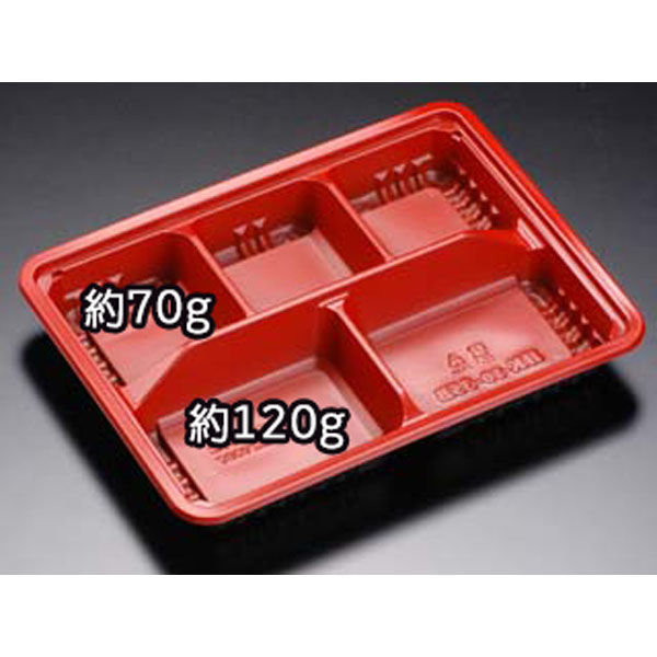 リスパック 弁当容器 バイオデリカ HK 10-35 B RBS RHHA648 1ケース(800個(100個×8)（直送品）