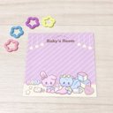 【バラメモ】babys room 9×9cm 40枚入