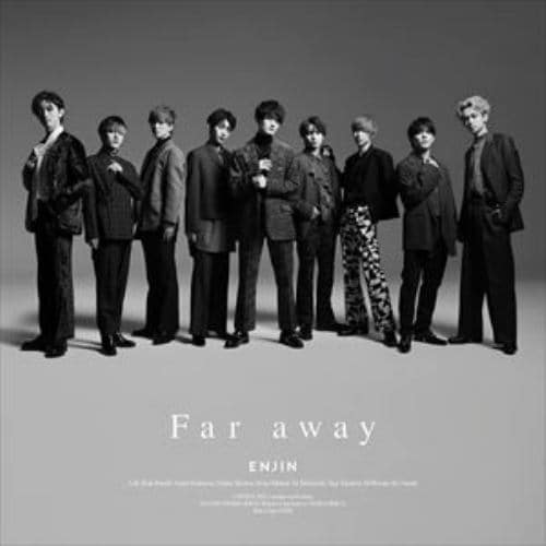 【CD】円神 ／ Far away(通常盤)