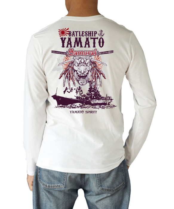 戦艦大和 旭日旗大日本帝国海軍 Tシャツ 長袖 シャツ