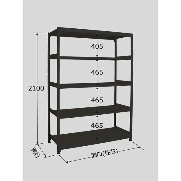 サカエ ラークラック(ブラック/150kg/高さ2100/単体) RLK-2725 1台（直送品）