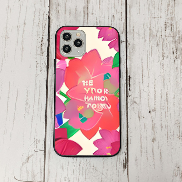 iphonecase4-9_18 iphone 強化ガラス お花(ic) アイフォン iface ケース