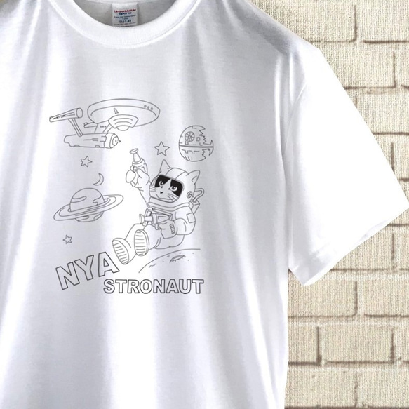 宇宙征服だNYA / NYA STRONAUT　Tシャツ