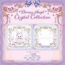 Cherish365【Bunny Angel Crystal Collection】スクエア バラメモ　CHO213