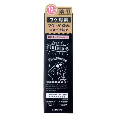 ダリヤ フケミン ユー 薬用コンディショナー (200mL) 【医薬部外品】