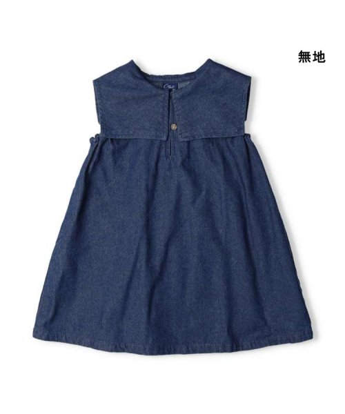 【子供服】 crescent (クレセント)無地・ドット水玉柄セーラーデニムワンピース 80cm～130cm N42320