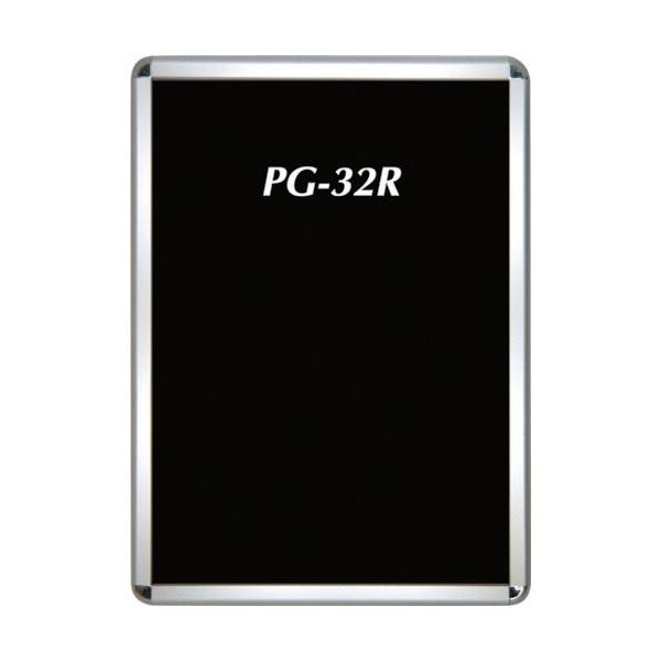 シンエイ ポスターグリップPGー32R屋内用ホワイトB3サイズ PG32R-B3WGI 1枚 868-3140（直送品）