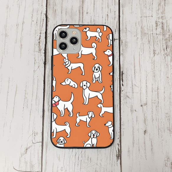 iphonecase27-2_43 iphone 強化ガラス 犬 わんちゃん(ic) アイフォン iface ケース