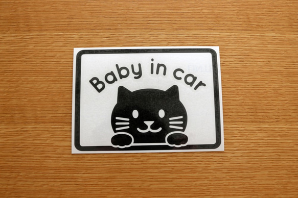 baby in car ステッカー（ねこ）