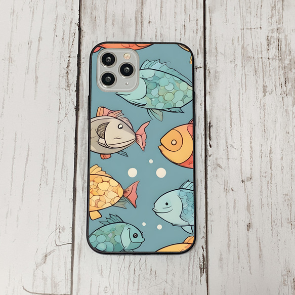 iphonecase32-7_9 iphone 強化ガラス お魚(ic) アイフォン iface ケース