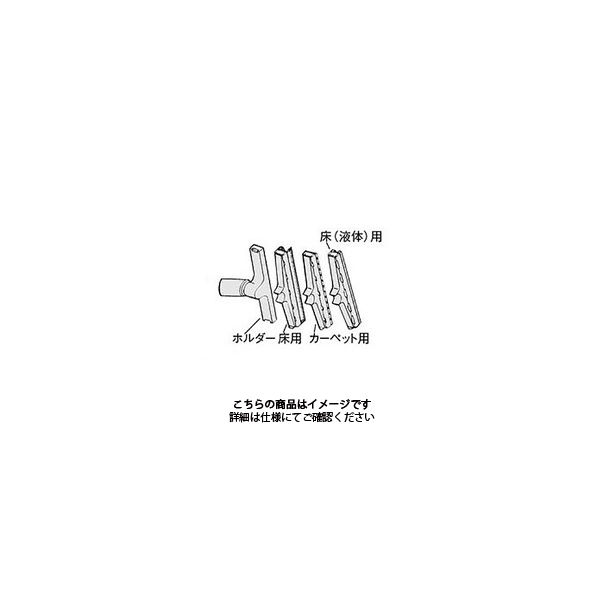 ボッシュ 35MM ノズルセット 1609390478 1個（直送品）