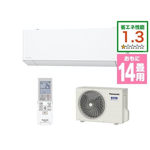 【推奨品】パナソニック CS-EX402D2-W エアコン エオリア(Eolia) EXシリーズ (14畳用) クリスタルホワイト