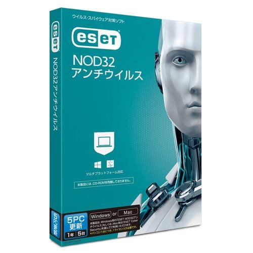 キヤノンＩＴソリューションズ ESET NOD32アンチウイルス 5PC更新 CMJ-ND14-052