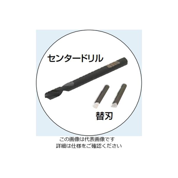 未来工業 塩ビホルソー 替刃(硬質塩ビ板用)(1組〈10本〉) PVH-1H 1セット(50本:10本×5組)（直送品）