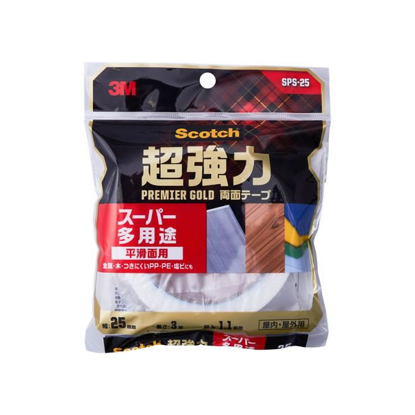 3M スコッチ超強力両面テープ プレミアゴールド25mm×3m F128658-SPS-25