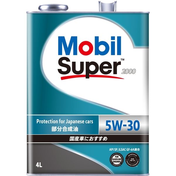 Mobil Super2000 5W30