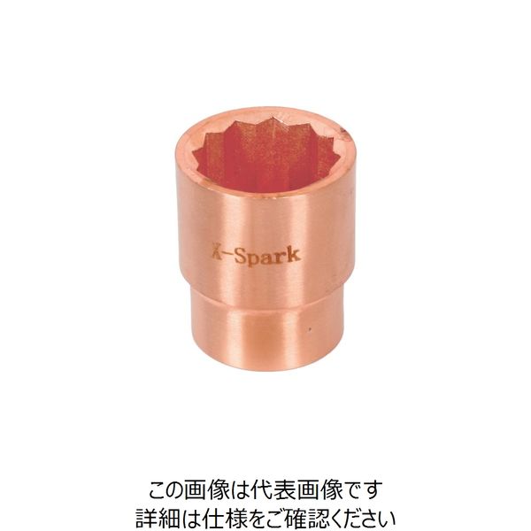 浜田工業 HAMACO ソケット 二面幅寸法（mm）:30 CB6S-30 1個 778-7928（直送品）