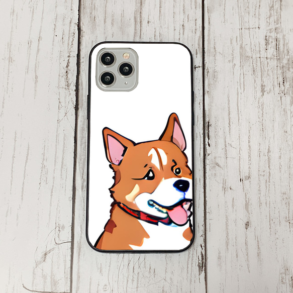 iphoneケース2-4-26 iphone 強化ガラス 犬・いぬ・ワンちゃん 箱11 かわいい アイフォン iface