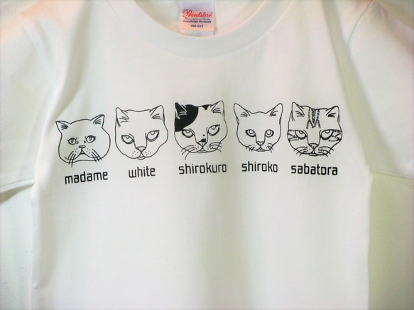 セール【130】猫ファイブ　Tシャツ　キッズ