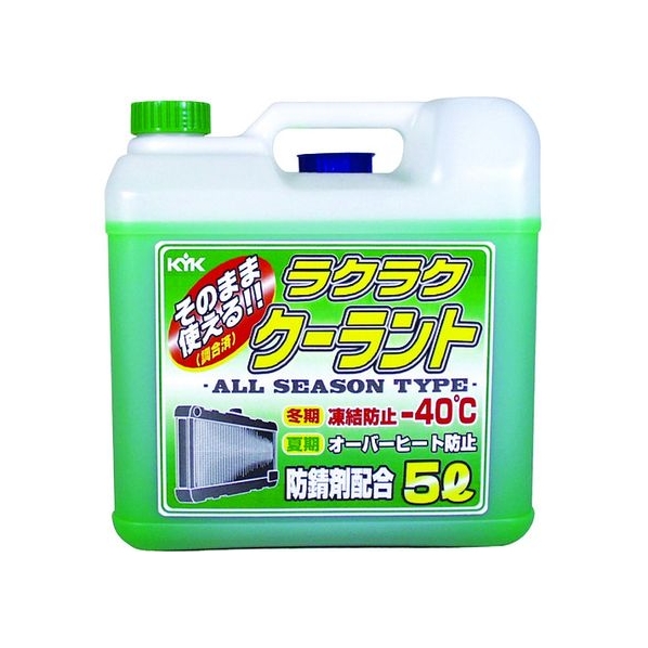 古河薬品工業 ラクラククーラント緑5L FC320AA-4974760