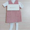 リカちゃん服　ピンクベロアジャンパースカート　セットアップ