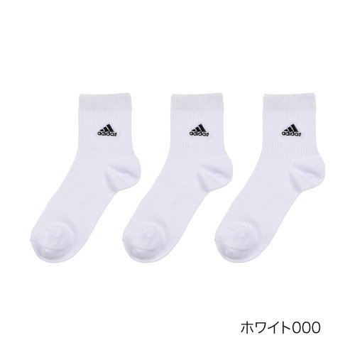 ADIDAS(アディダス) ソックス リブ ワンポイント ショート丈 片面刺繍 つま先かかと補強 土踏まずサポート 福助 公式