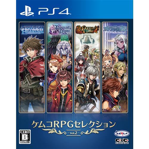 ケムコRPGセレクション Vol.2 PS4 PLJM-16376