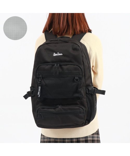 ベンデイビス リュック 大容量 通学 BEN DAVIS 高校生 中学生 大学生 パソコン 26L 41L EXPANSION DAYPACK BDW－8361