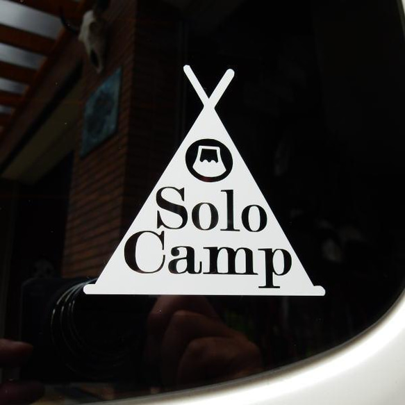 Solo Camp ソロキャンプ ぼっちキャン ステッカー カッティング 文字だけが残る