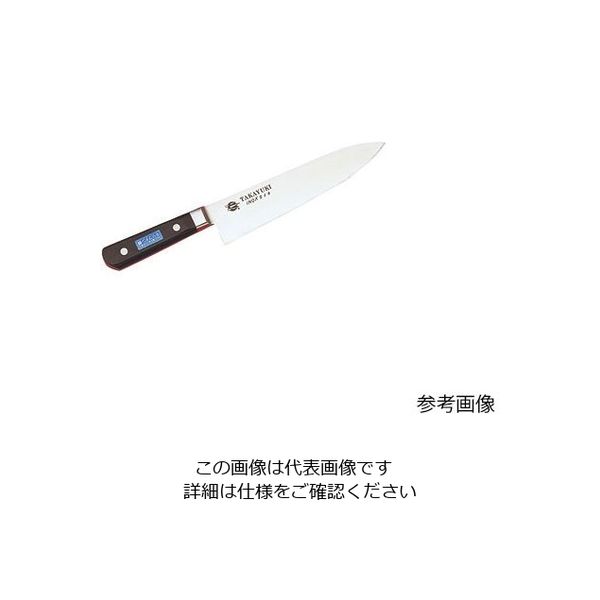 アズワン 堺孝行 イノックス洋出刃21cm 1個 62-8219-98（直送品）