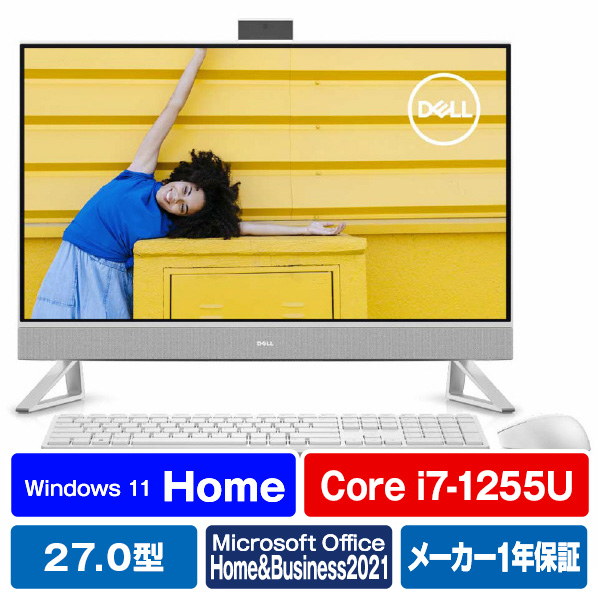 DELL デスクトップ高性能 Inspiron 27 7710 フレームレス デスクトップ パールホワイト FI779T-CHHBWC