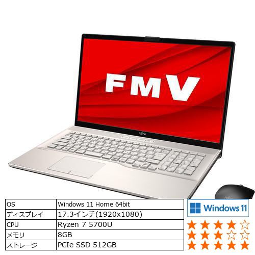 【台数限定】富士通 FMVN77F3G ノートパソコン LIFEBOOK シャンパンゴールド