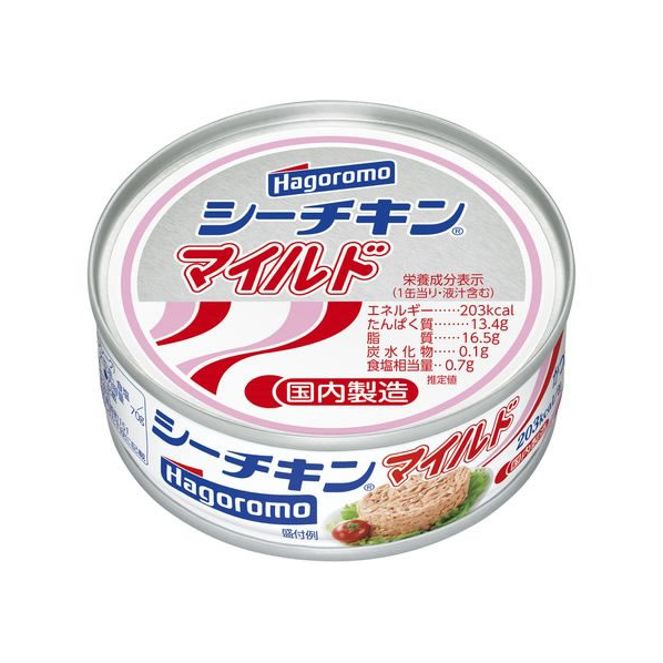 はごろもフーズ シーチキン マイルド 70g F726269-0650