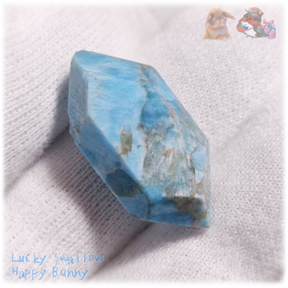 ブルーアパタイト 燐灰石 マダガスカル産 ファセットカット apatite No.6038