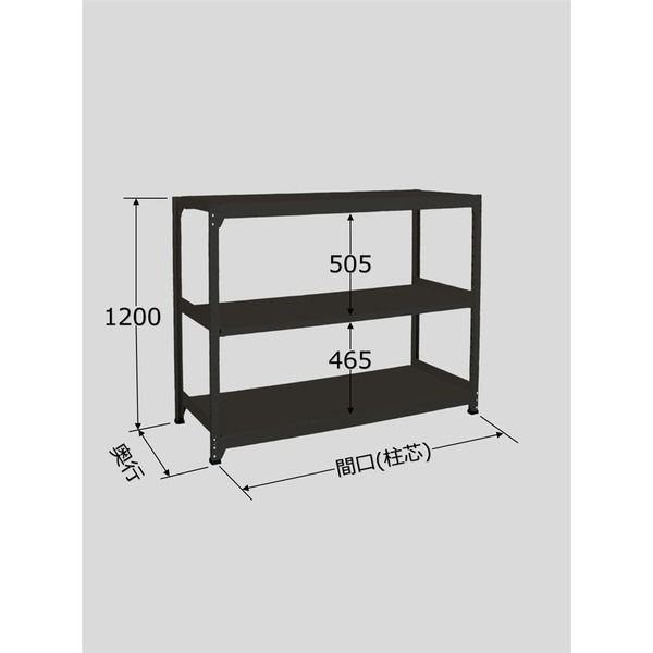 サカエ ラークラック(ブラック/150kg/高さ1200/単体) RLK-8143 1台（直送品）