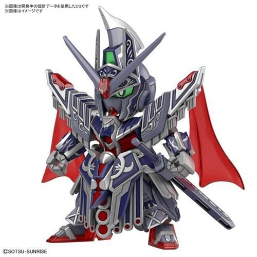 バンダイスピリッツ SDガンダムワールドヒーローズ SDWH19 シーザーレジェンドガンダム