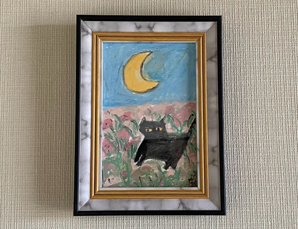 絵画。原画【黒猫がピンクの花畑で月を追う】