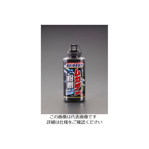 エスコ 550g ムカデコロリ粉剤 EA941D-1 1セット(10個)（直送品）