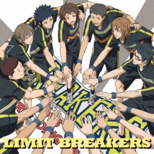 【CD】BREAKERS ／ TVアニメ『チア男子!!』ED主題歌「LIMIT BREAKERS」