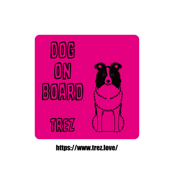 全8色 名前入り DOG ON BOARD ボーダーコリー ラインアート マグネット