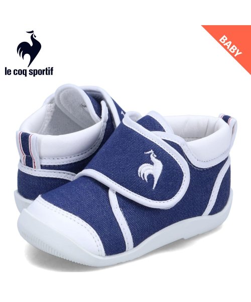 ルコック スポルティフ le coq sportif ファーストシューズ スニーカー LCS アルル デニム ベビー キッズ 赤ちゃん 男の子 女の子 LCS