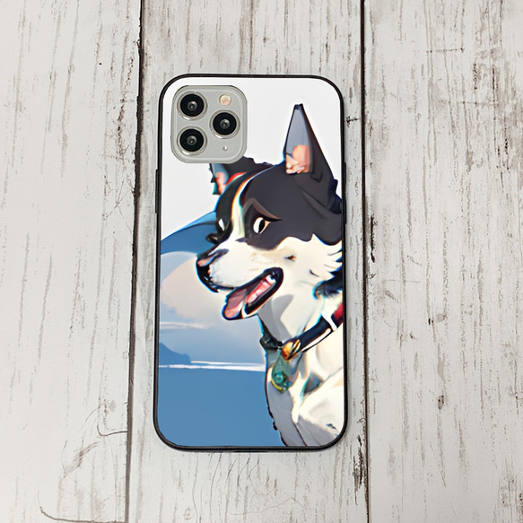 iphoneケース2-2-32 iphone 強化ガラス 犬・いぬ・ワンちゃん 箱7 かわいい アイフォン iface