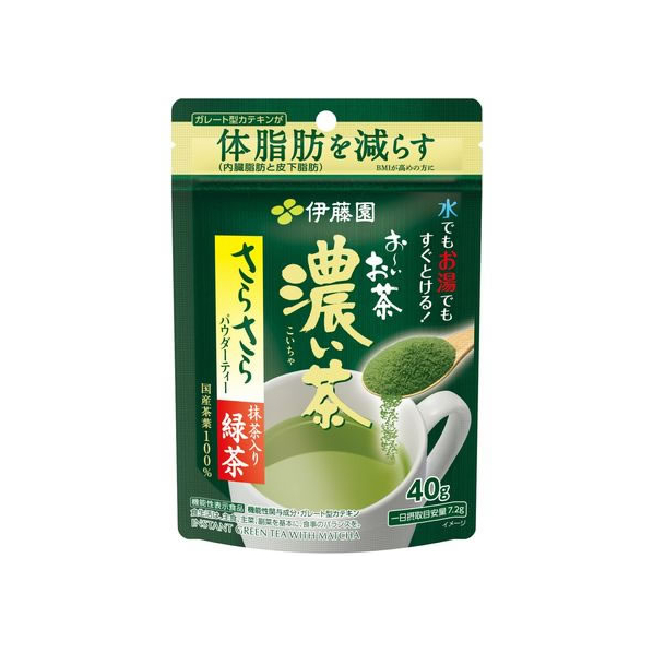 伊藤園 お～いお茶 濃い茶 さらさら抹茶入り緑茶 40g F381253