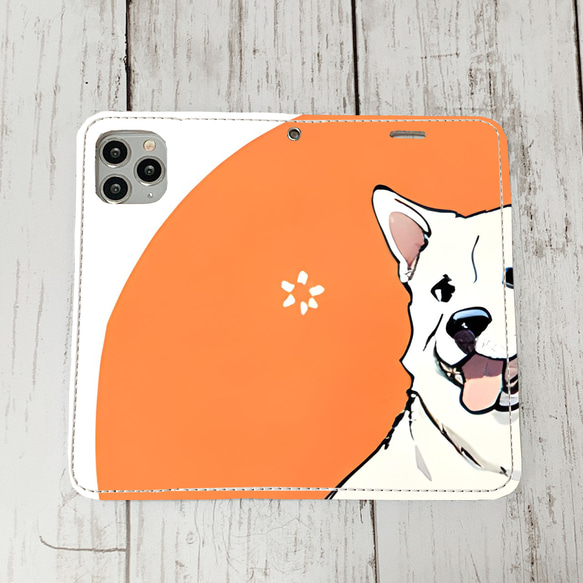 iphoneケース2-3-31 iphone 手帳 犬・イヌ・ワンちゃん 箱14 かわいい アイフォン iface