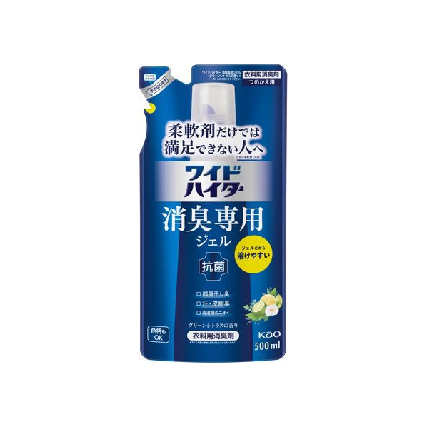 KAO ワイドハイター 消臭専用ジェル グリーンシトラスの香り詰替500mL FCC6107