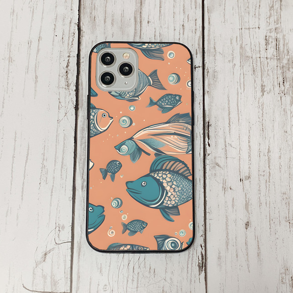 iphonecase31-1_15 iphone 強化ガラス お魚(ic) アイフォン iface ケース