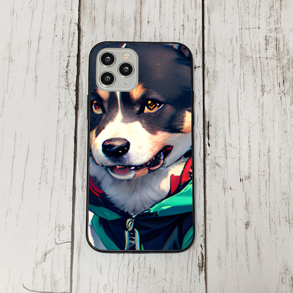 iphoneケース2-5-28 iphone 強化ガラス 犬・いぬ・ワンちゃん 箱9 かわいい アイフォン iface