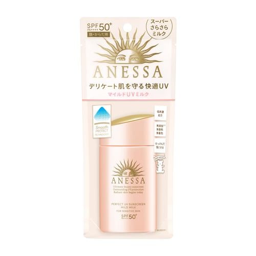 資生堂（SHISEIDO） アネッサ パーフェクトUV マイルドミルク N (60mL)