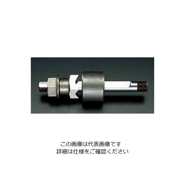 エスコ [EA620TA~TD用] 20mm 角パンチヘッド EA620SB-20 1セット（直送品）